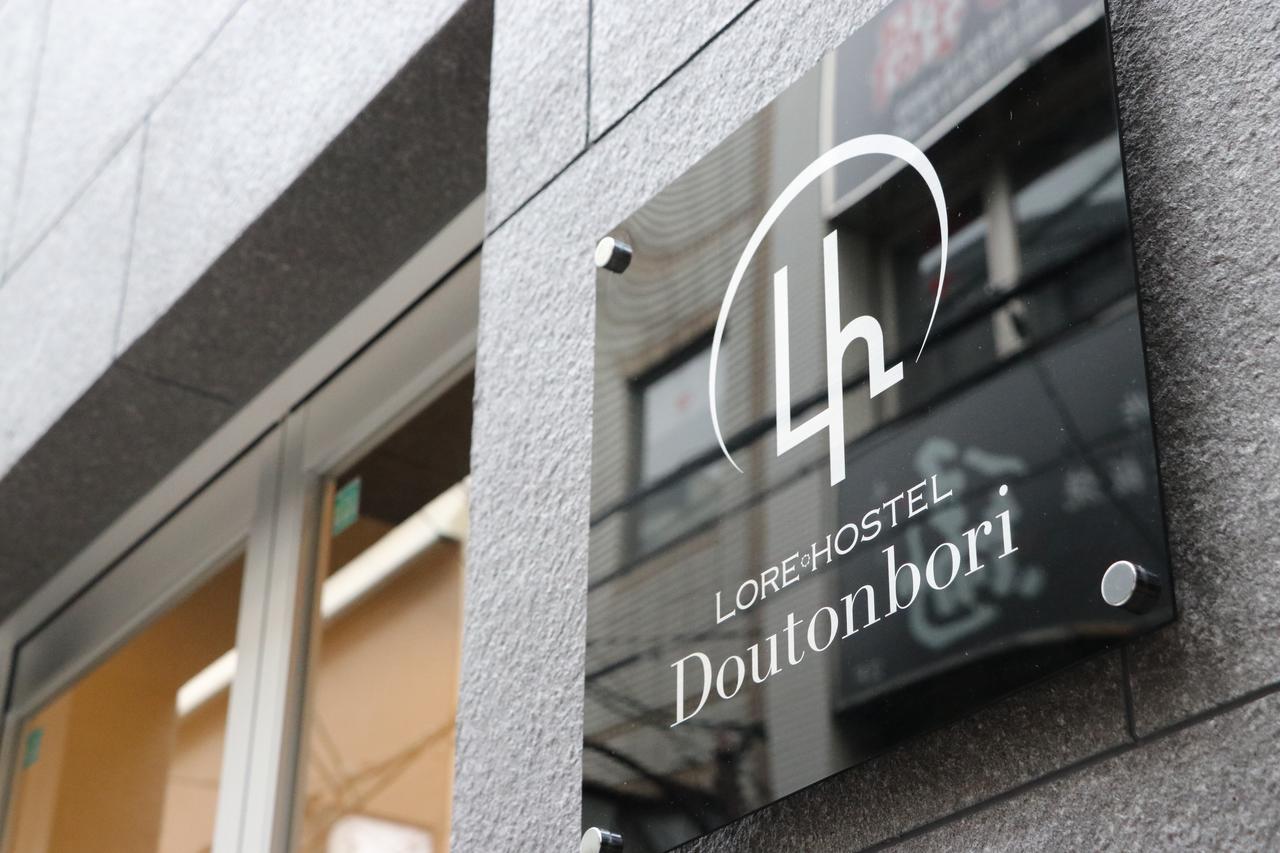 Lore Hostel Dotonbori Osaka Zewnętrze zdjęcie