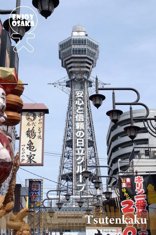 Lore Hostel Dotonbori Osaka Zewnętrze zdjęcie