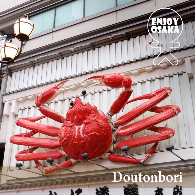 Lore Hostel Dotonbori Osaka Zewnętrze zdjęcie